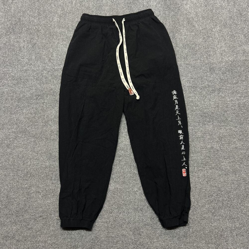 Kidoriman Pants Womens XS Black Cotton Jogger Elastic Cuff Drawstring Casual